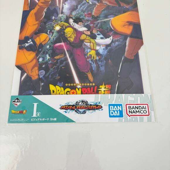 Dragon Ball Vs Omnibus Ichiban Kuji‎ Prize Visual Art Sheet Clear File Poster - Picture 2 of 6